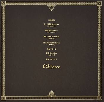 Amazon.co.jp: ω-Force 20th Anniversary Complete CD-BOX(初回